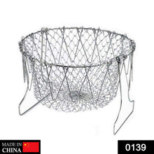 Strainer basket folded