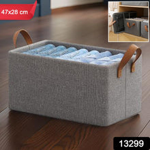 FOLDABLE CLOTH STORAGE BOX WITH HANDLES (47×28 CM)